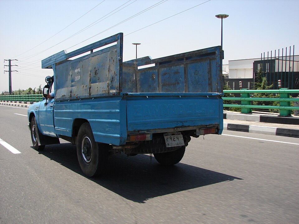 وانت نیسان